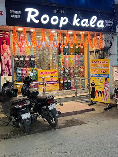 store_image